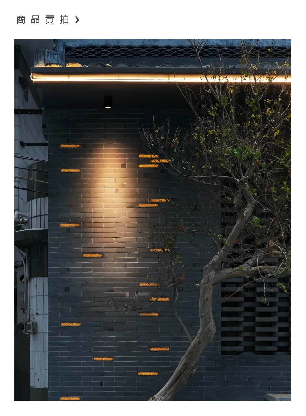玻璃磚