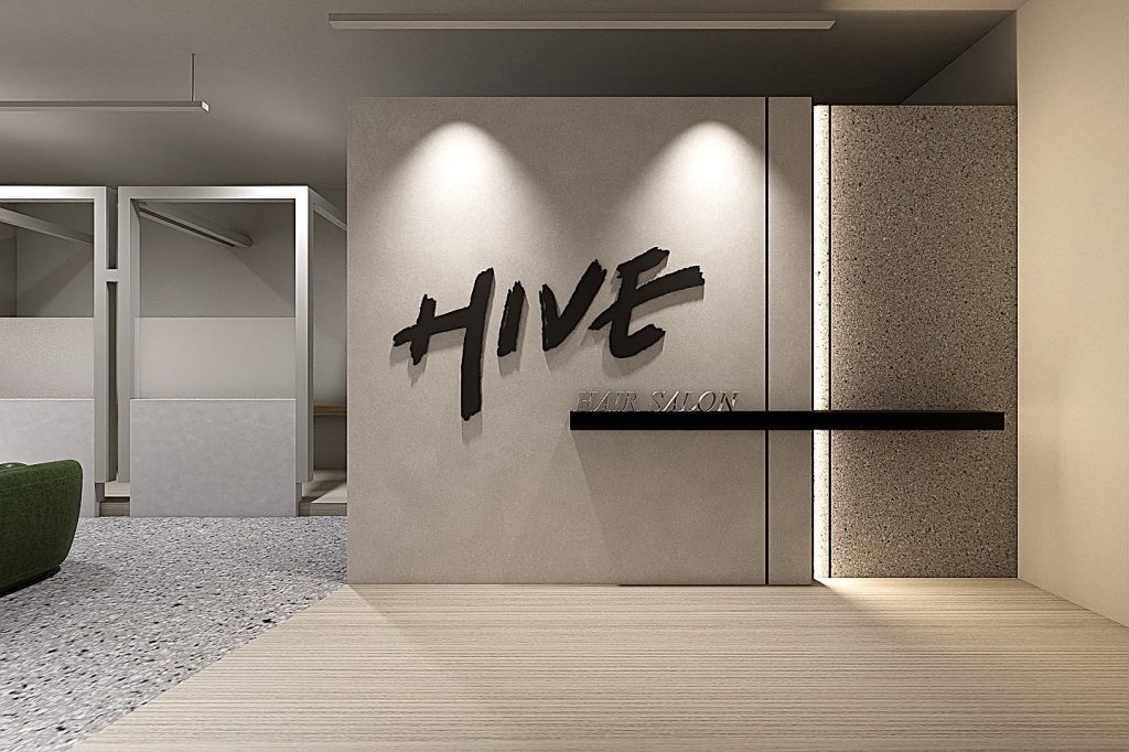【商業空間設計】HIVE HAIR SALON 美髮沙龍